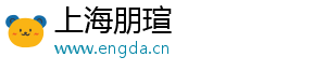 @上海考生，高考时务必注意这些事项！高考完也别忘记这件重要的事...-上海朋瑄